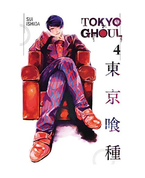 Tokyo Ghoul Volume 4