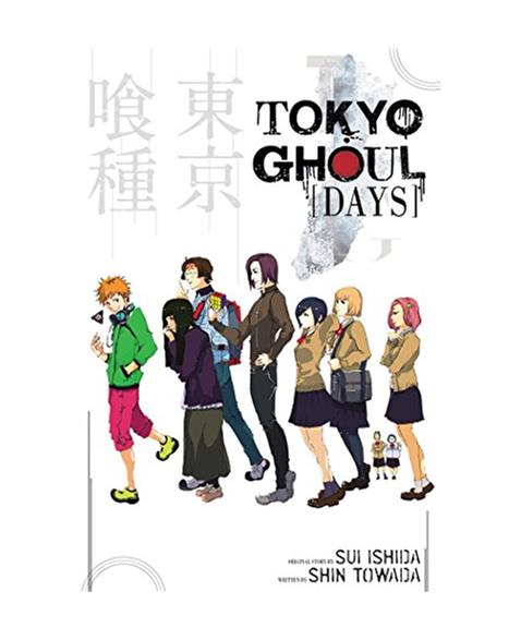 Tokyo Ghoul: Days (Tokyo Ghoul Novels)