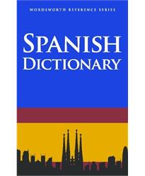 English - Spanish Dictionary (Wordsworth Reference)