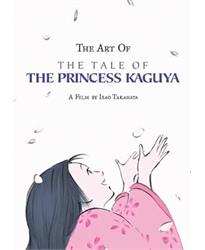 Tale Of Princess Kaguya