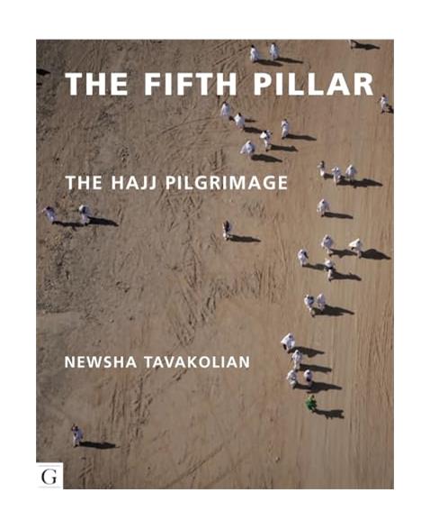 The Fifth Pillar: The Hajj Pilgrimage