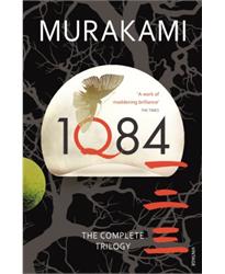 1Q84: The Complete Trilogy