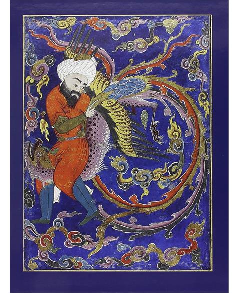 The Canticle of the Birds: Illustrated Through Persian and Eastern Islamic Art