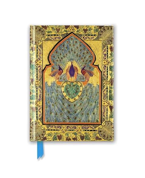 British Library: Rubaiyat of Omar Khayyam