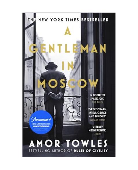 A Gentleman in Moscow: The worldwide bestseller