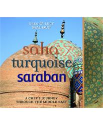 Malouf Slipcase (Saraban/Turquoise/Saha): Saha, Turquoise, Saraban