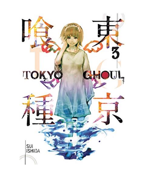 Tokyo Ghoul Volume 3