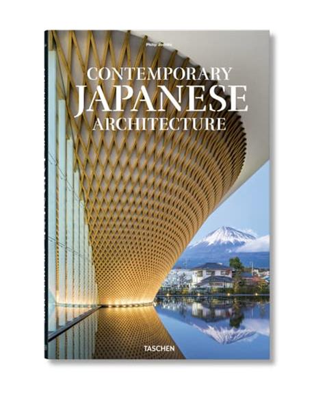 xx-Contemporary Japane-INT