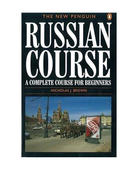 9780140120417-us-300