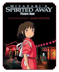 SPIRITED AWAY PICTURE BOOK HC