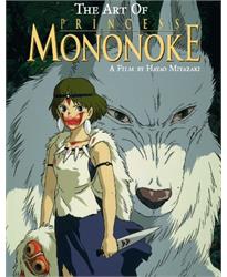 The Art of Princess Mononoke