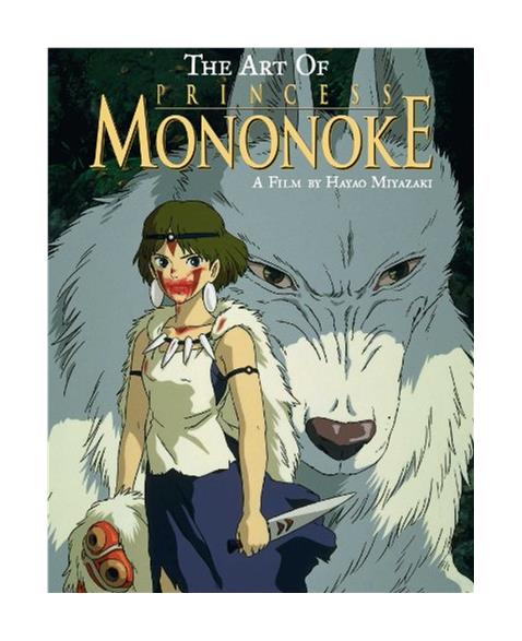 The Art of Princess Mononoke