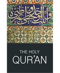 The Holy Quran (Classics of World Literature)