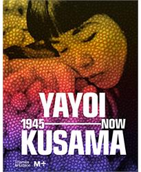 Yayoi Kusama: 1945 to Now (M+ Museum)