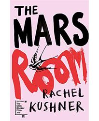 The Mars Roomm