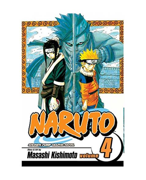 NARUTO GN VOL 04 (CURR PTG) (C: 1-0-0): Heros Bridge