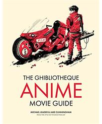 Ghiblitheque Anime Movie Guide