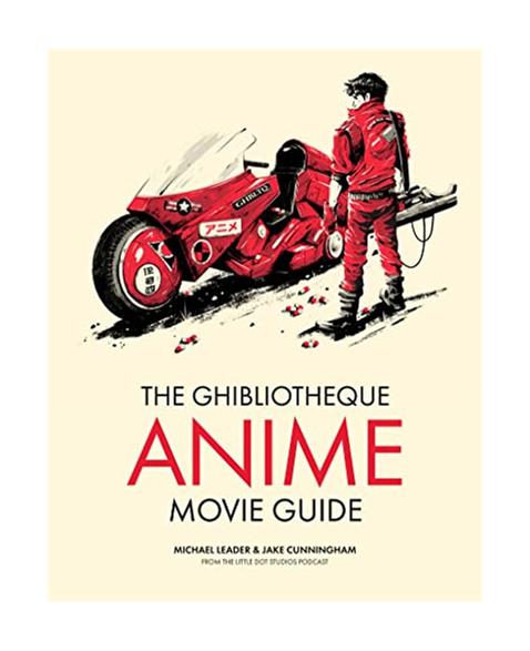 Ghiblitheque Anime Movie Guide