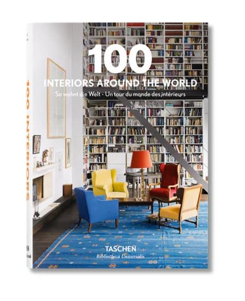 100 Interiors Around the World: BU (Bibliotheca Universalis)