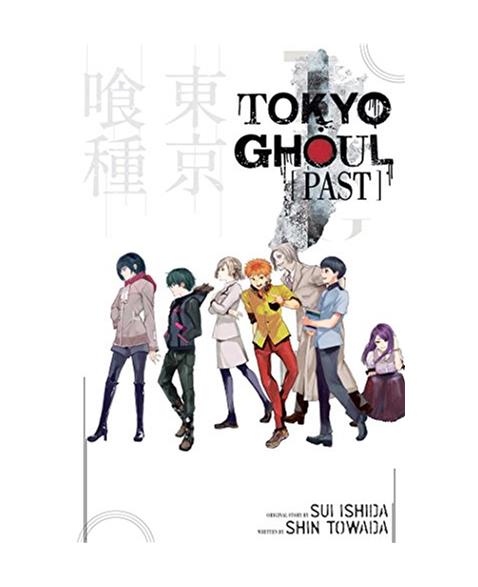 Tokyo Ghoul: Past (Tokyo Ghoul Novels)