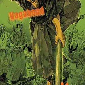 VAGABOND VIZBIG ED GN VOL 04 (MR) (C: 1-0-0) (Vagabond VIZBIG Edition)