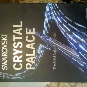 Swarovski Crystal Palace