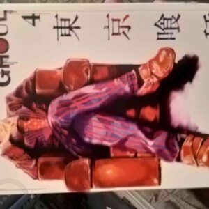 Tokyo Ghoul Volume 4